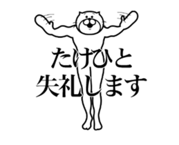 287302197