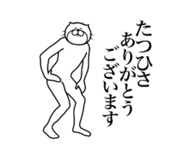 287302203