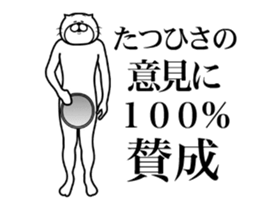 287302205
