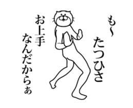 287302220