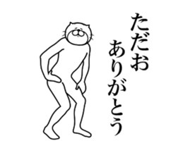287302227