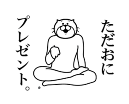 287302231