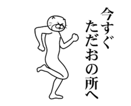 287302232