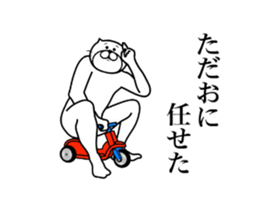 287302233