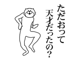 287302237
