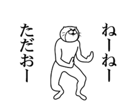 287302238