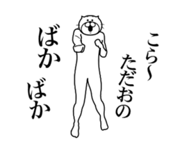287302241