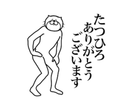 287302291
