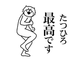 287302294