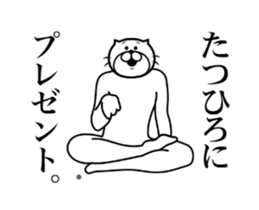287302295