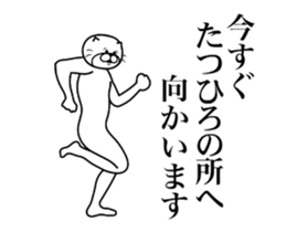 287302296