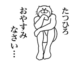 287302298