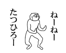 287302302