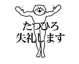 287302309