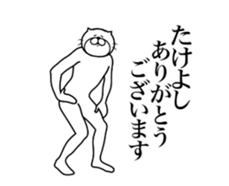287302315