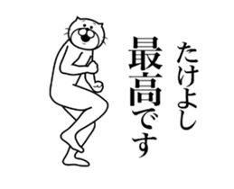 287302318
