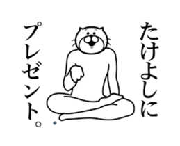 287302319