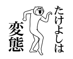 287302331