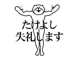 287302333