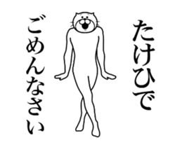 287302340