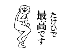 287302342