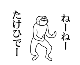 287302350