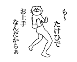 287302356