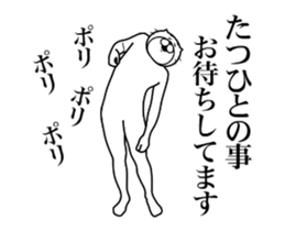 287302395