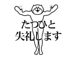 287302405