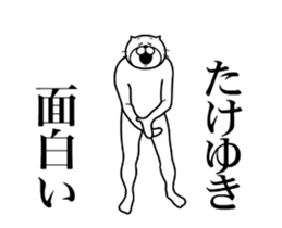 287302518
