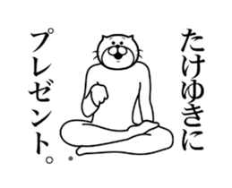 287302527