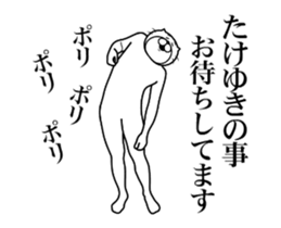 287302531