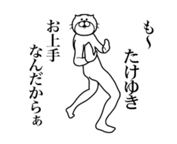 287302540