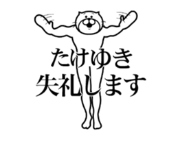 287302541