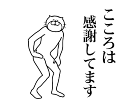 287302643