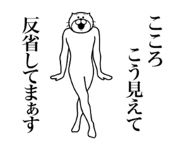 287302644