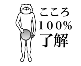 287302645