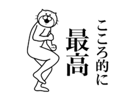 287302646