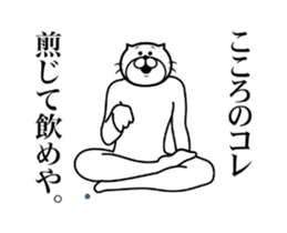 287302647