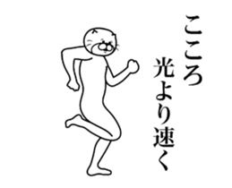 287302648