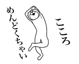 287302652