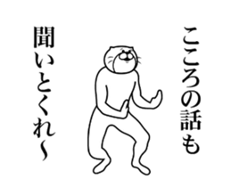 287302654