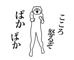 287302657