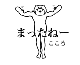 287302661