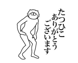 287302691