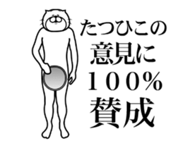 287302693