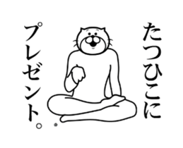 287302695