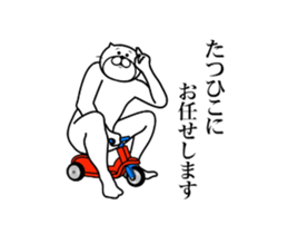 287302697