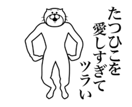 287302703