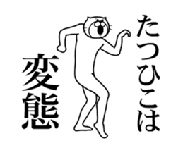287302707